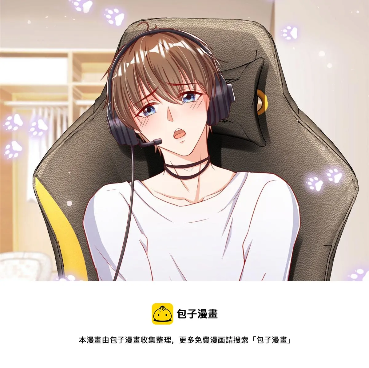 20 第41页