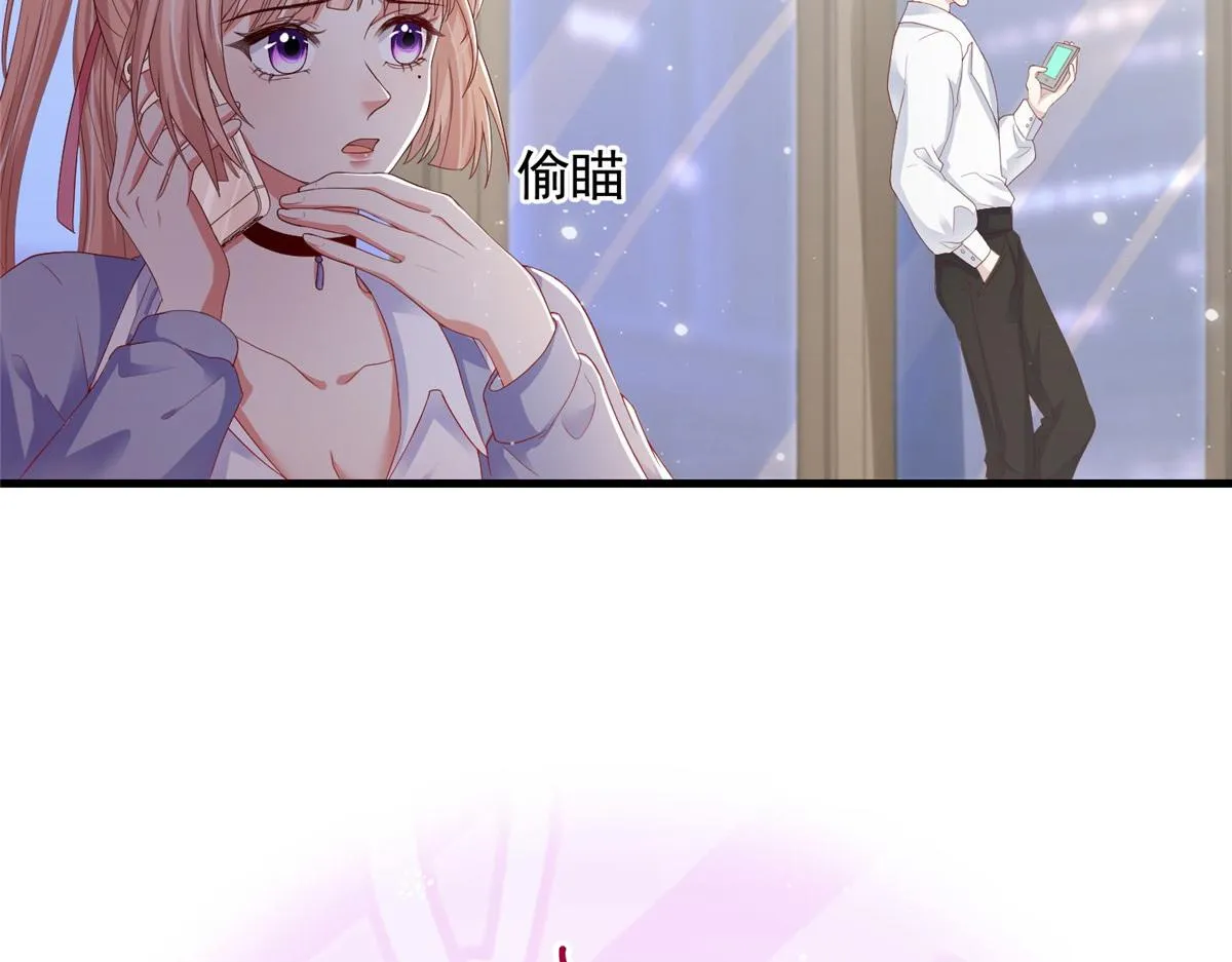 20 第45页