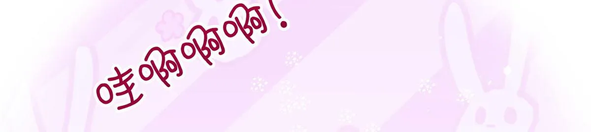 20 第46页