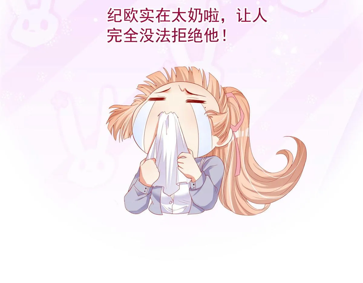 20 第47页