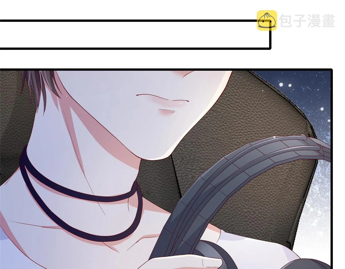20 第48页