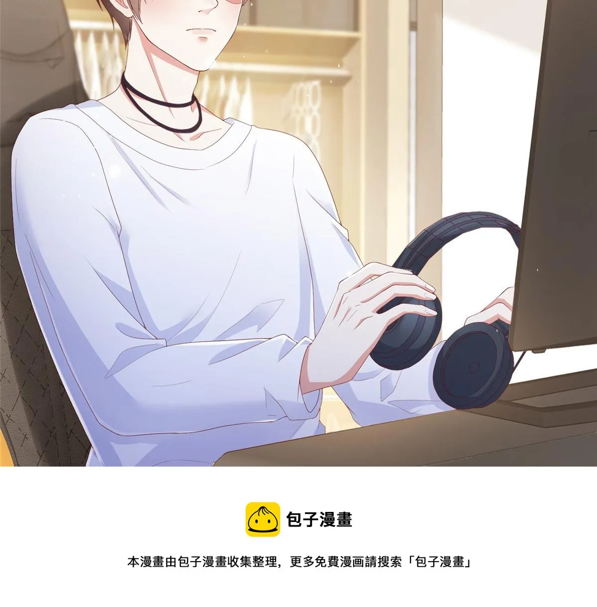 20 第51页