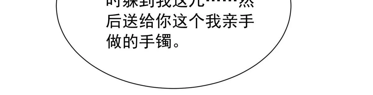 20 第55页