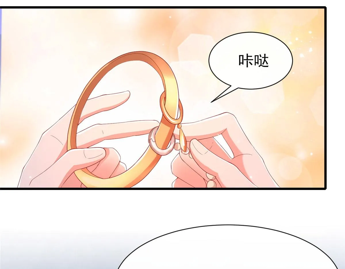 20 第56页