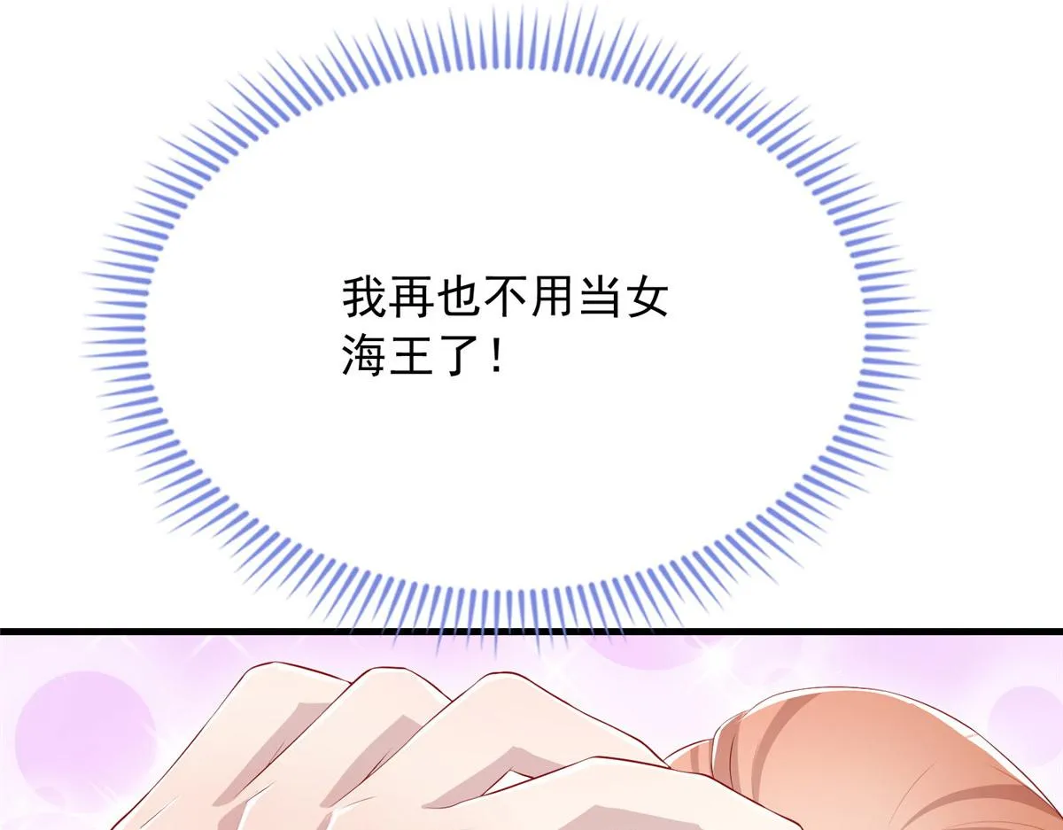 20 第66页