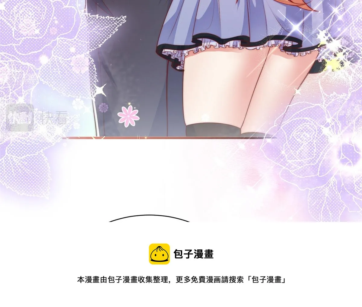 20 第71页