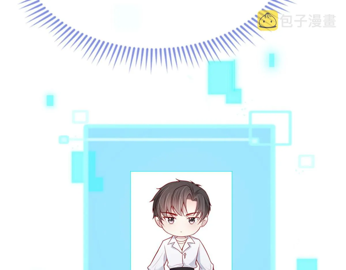 20 第78页