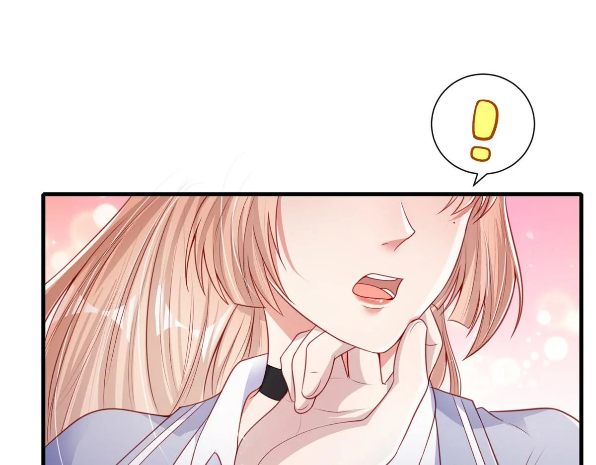 20 第83页