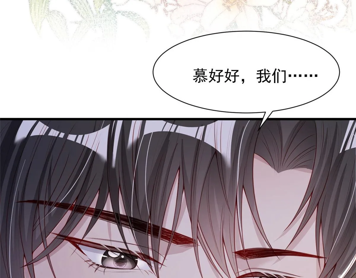 20 第89页