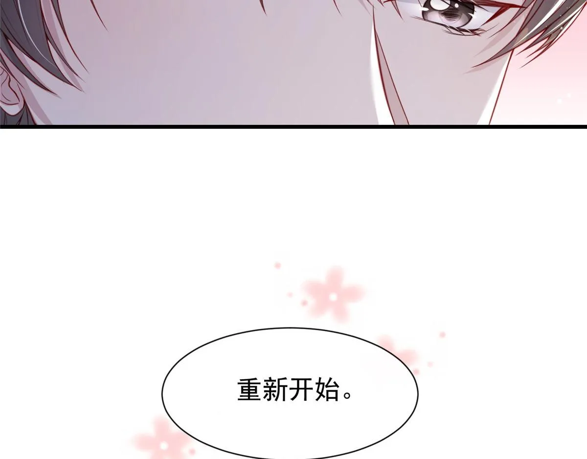 20 第90页