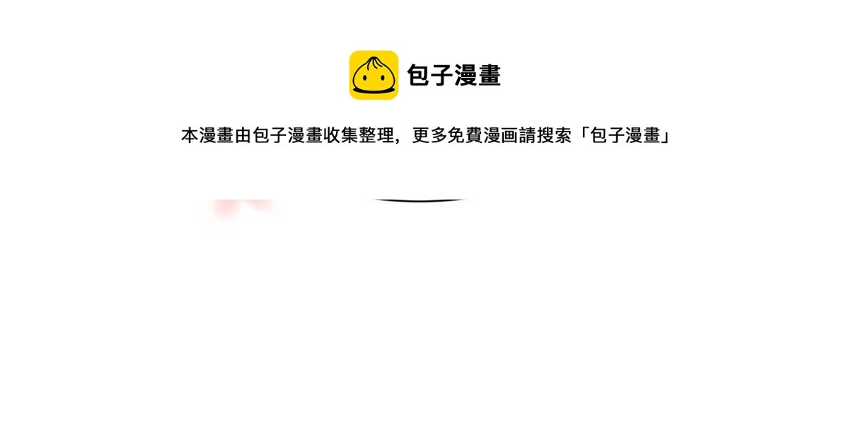 20 第91页