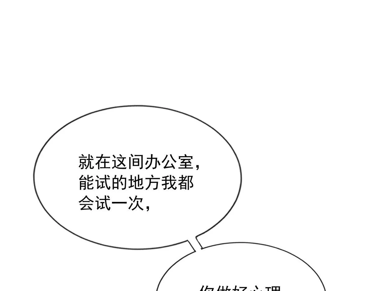 20 第96页