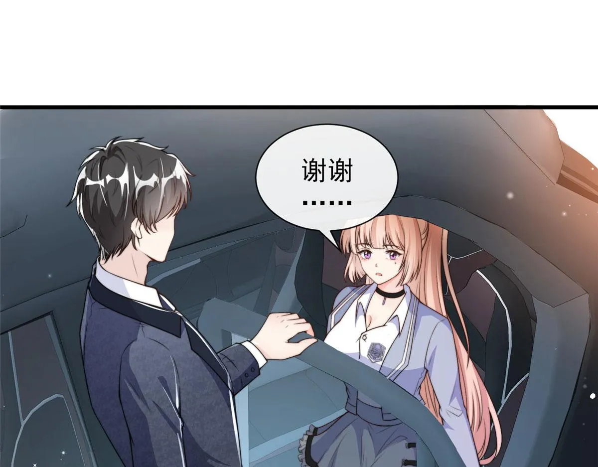 22 第7页
