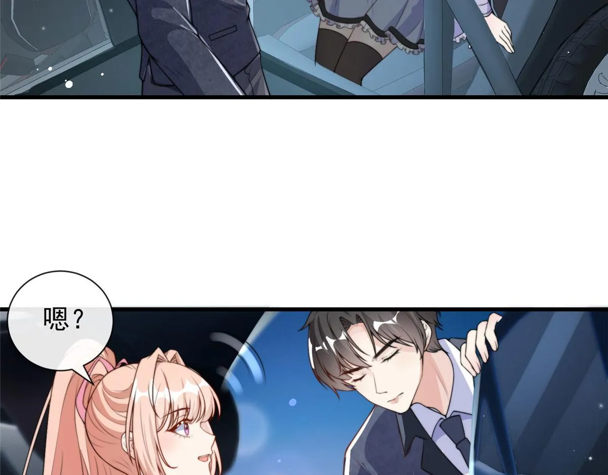 22 第8页