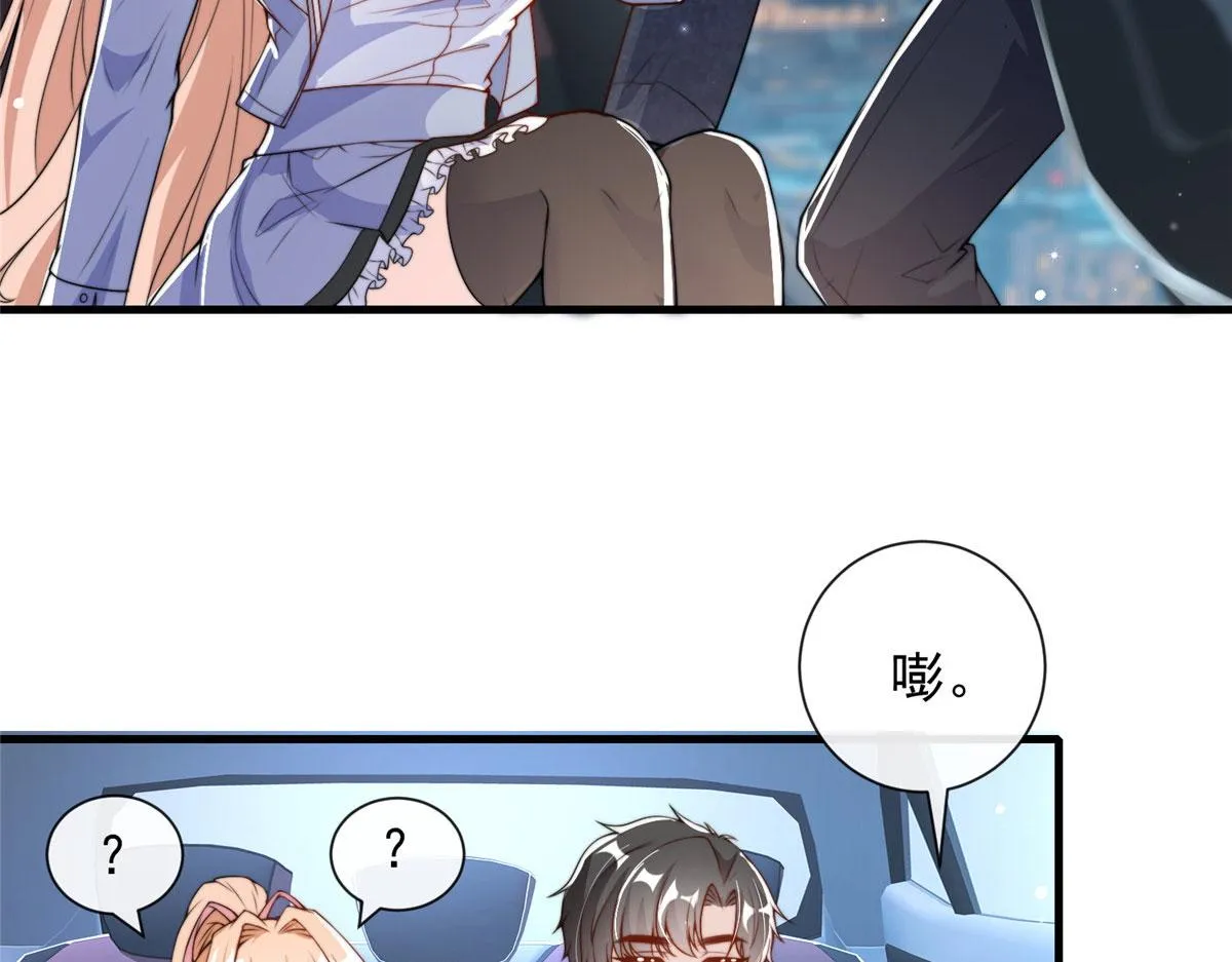 22 第10页