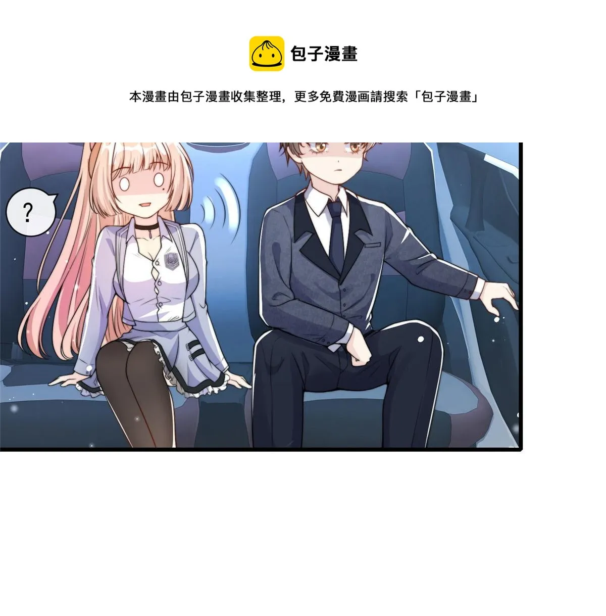 22 第11页