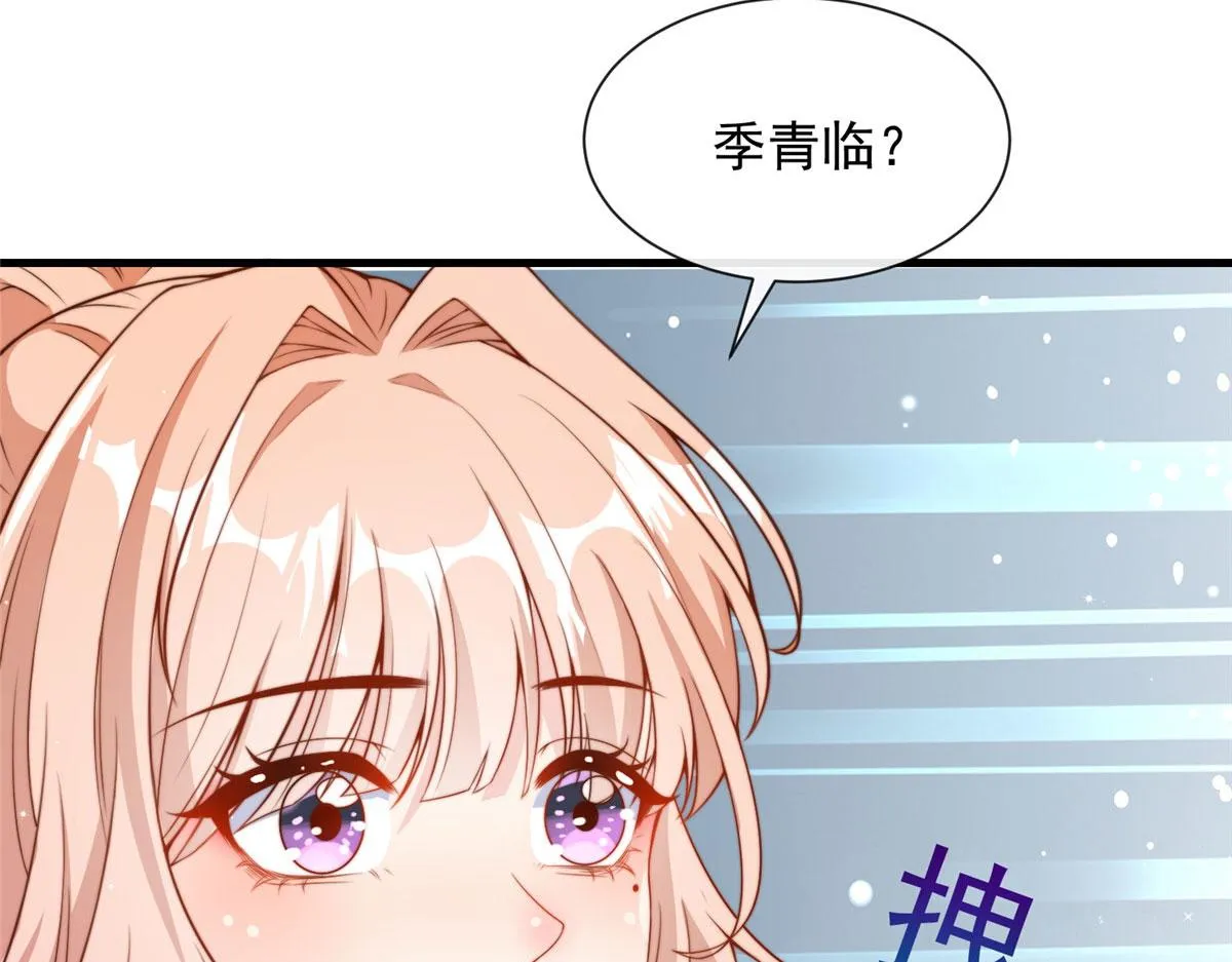 22 第13页