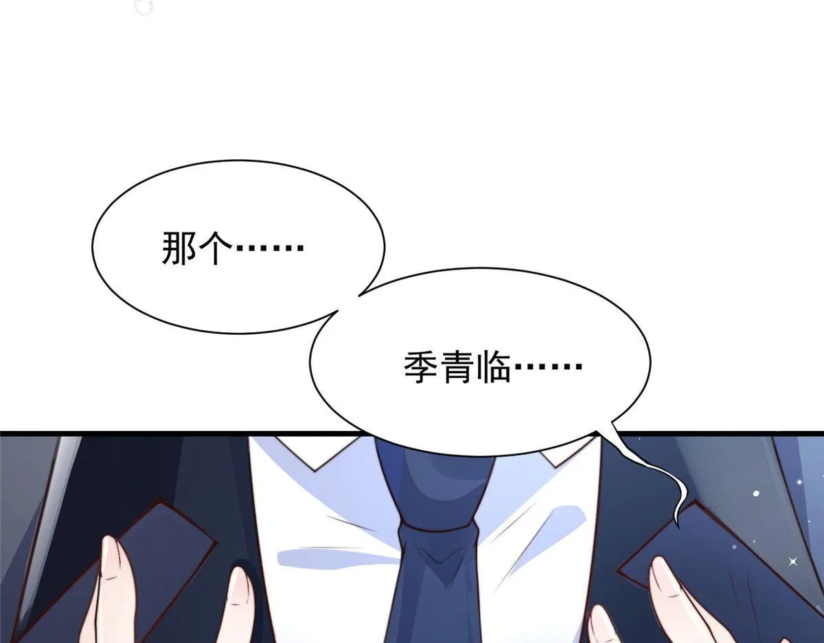 22 第19页