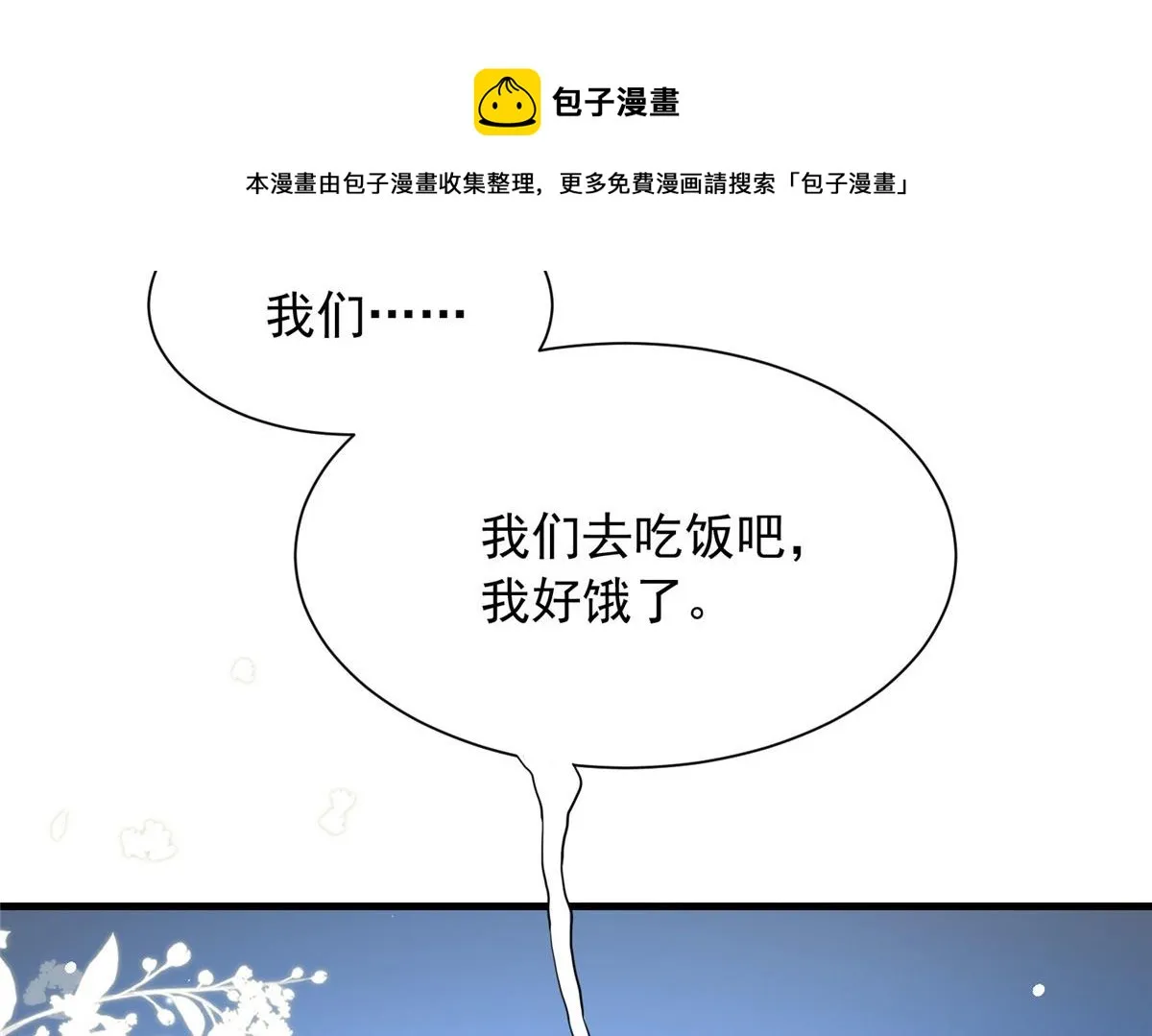 22 第21页