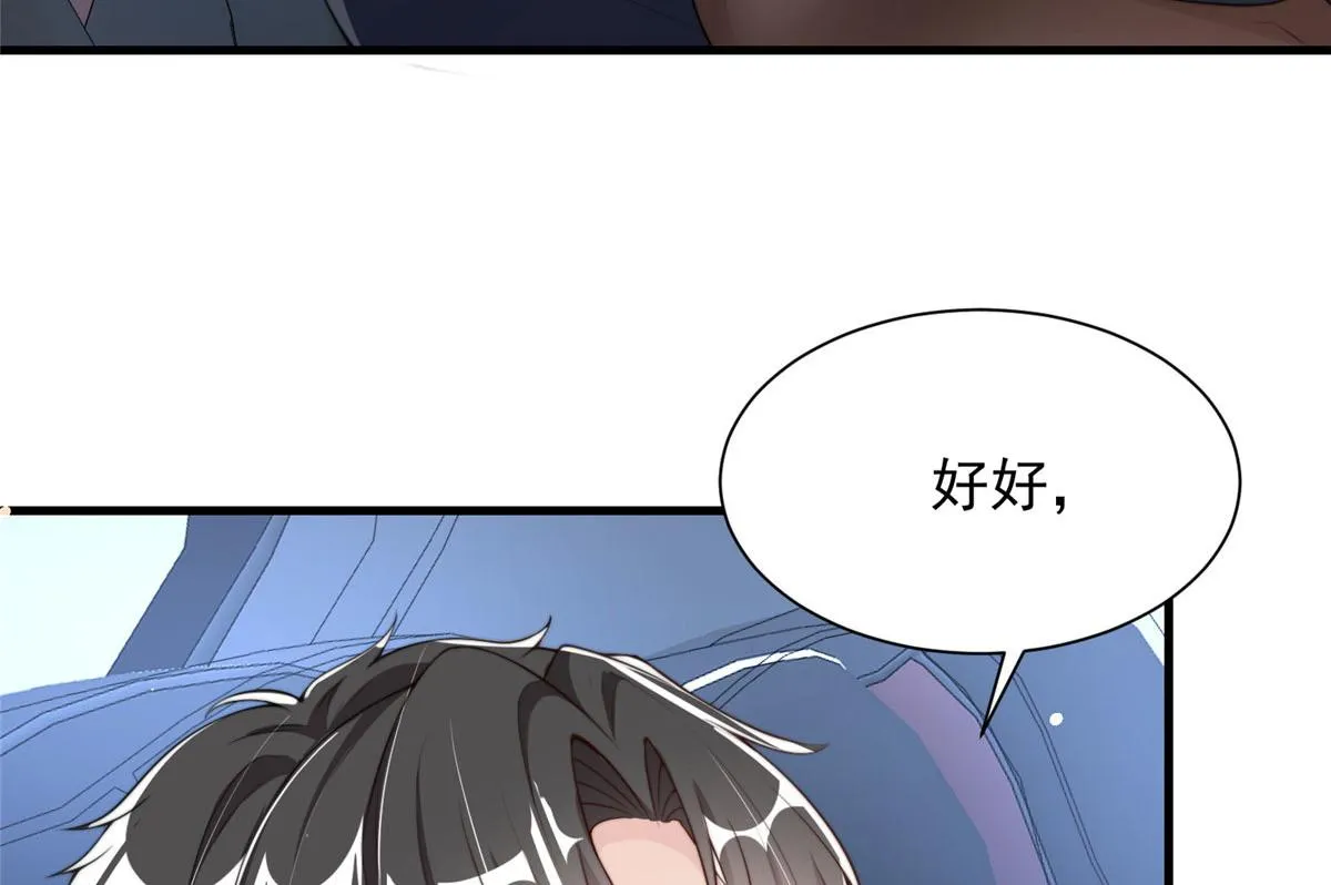 22 第24页