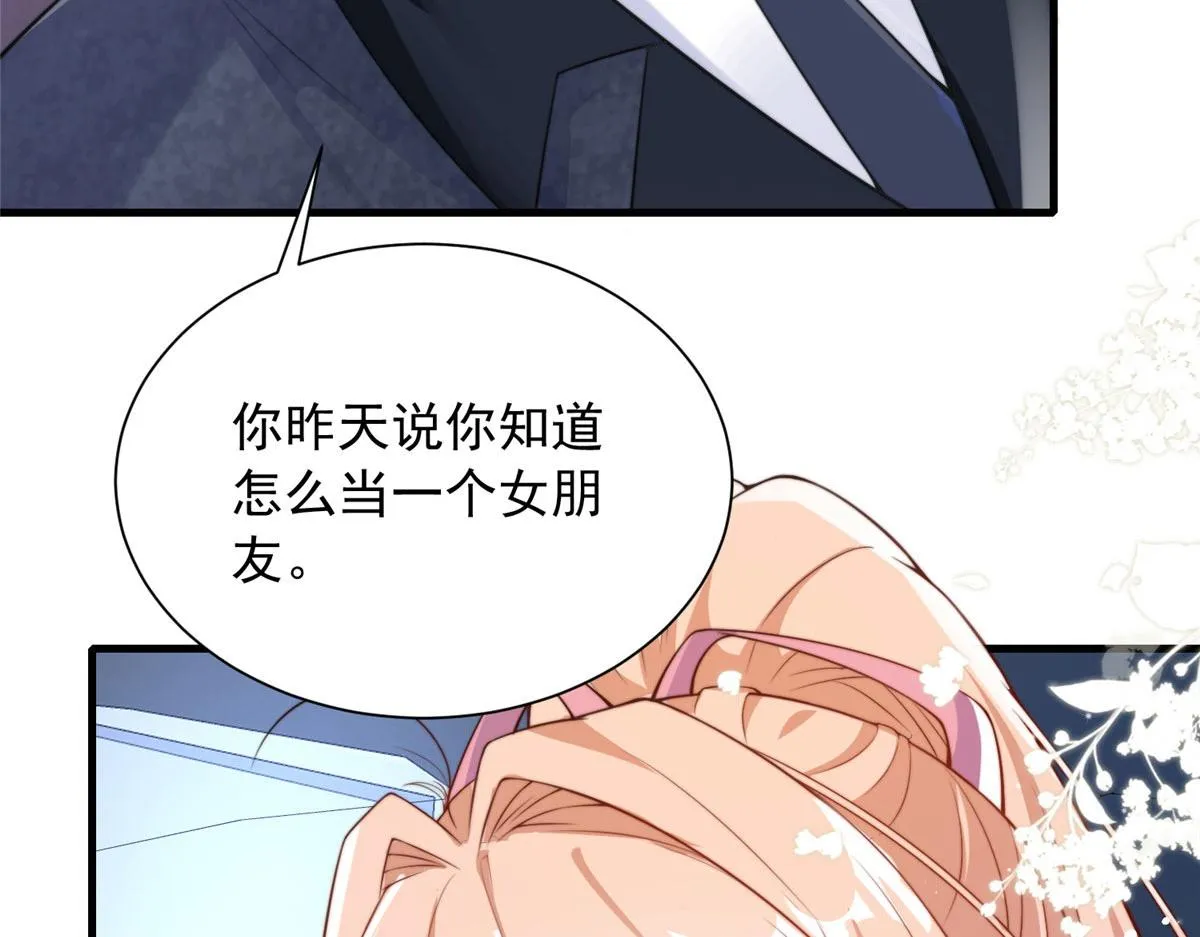 22 第26页