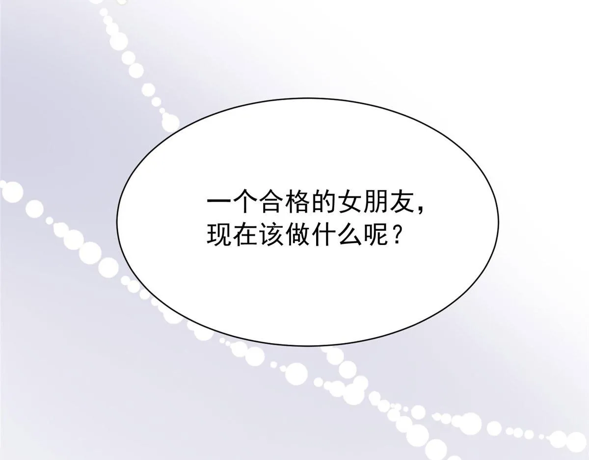 22 第29页