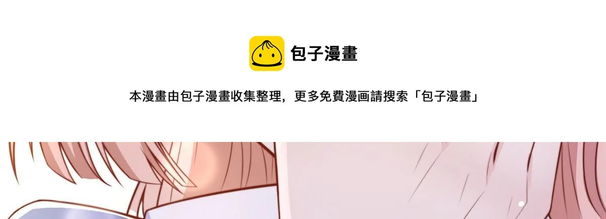 22 第31页