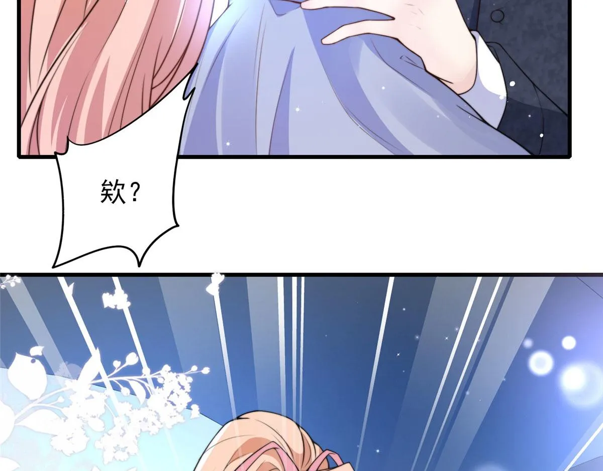 22 第38页