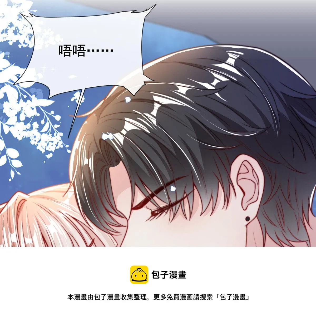 22 第41页