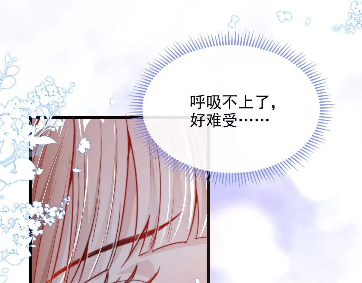 22 第44页