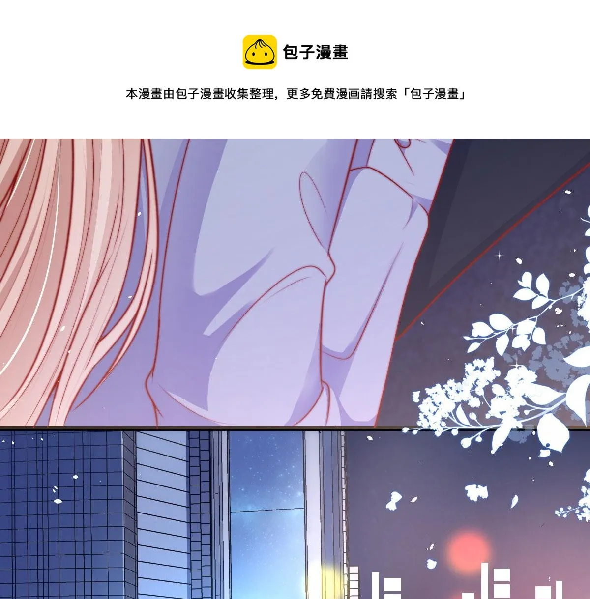 22 第51页