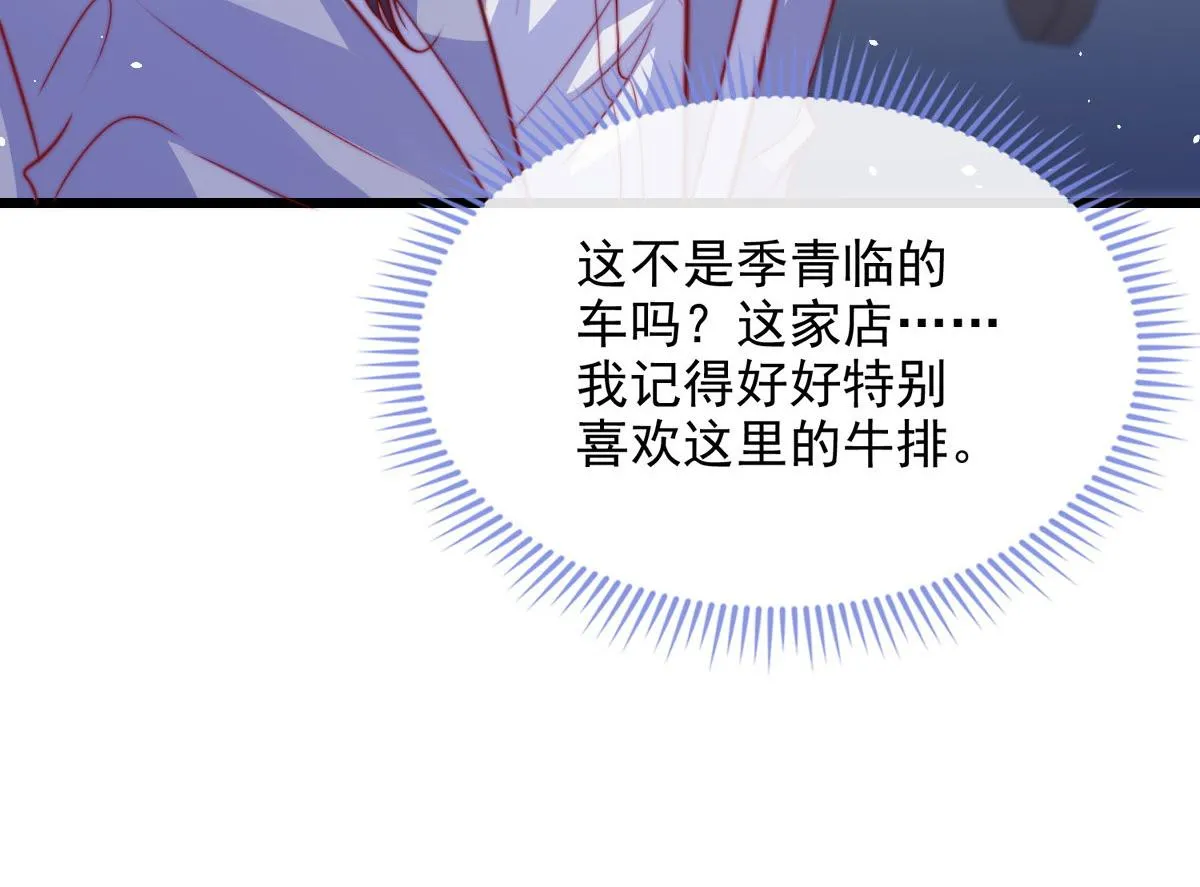 22 第59页