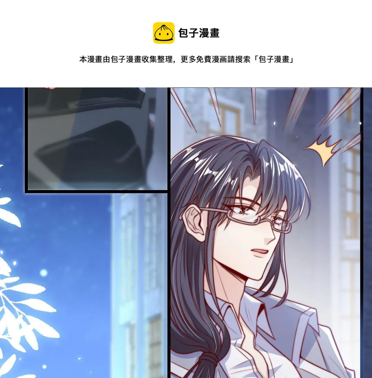 22 第61页