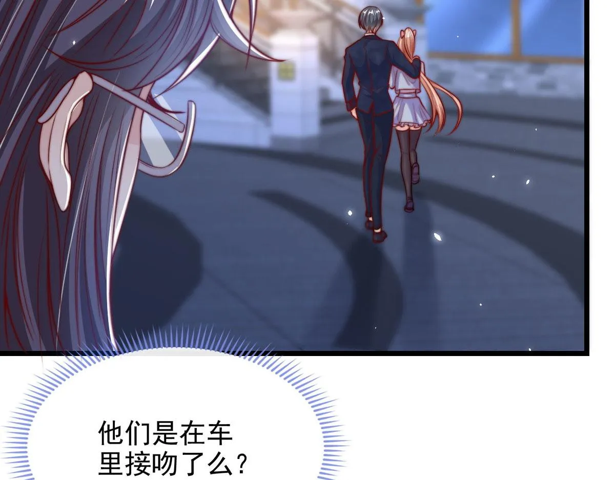 22 第70页