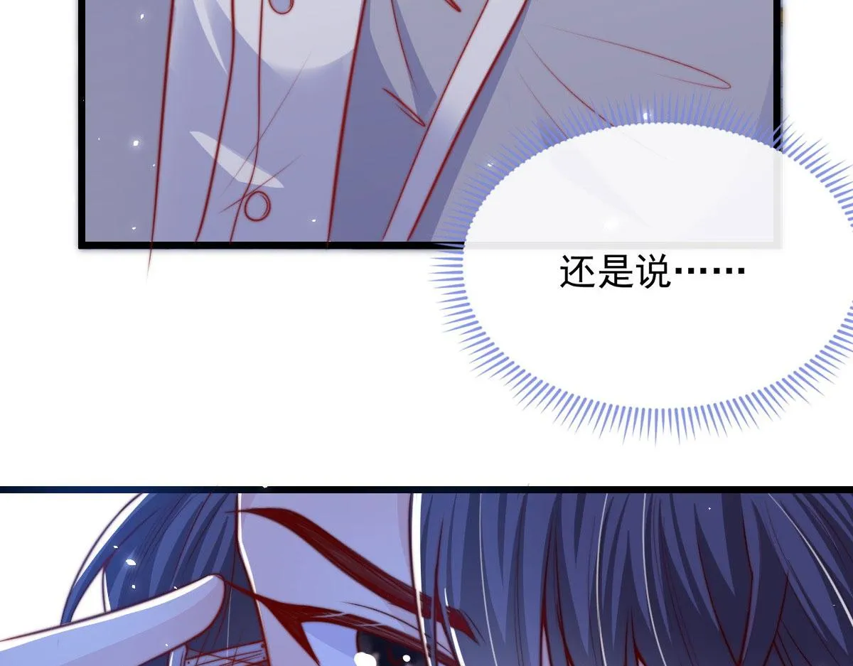 22 第73页