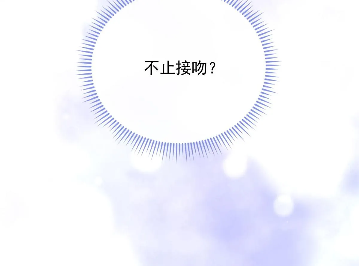 22 第75页