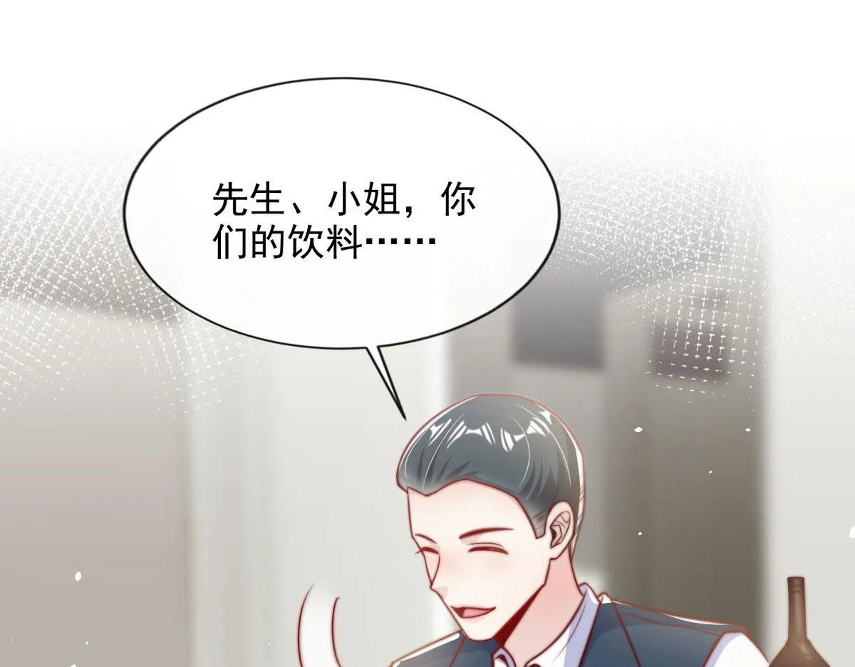 22 第79页