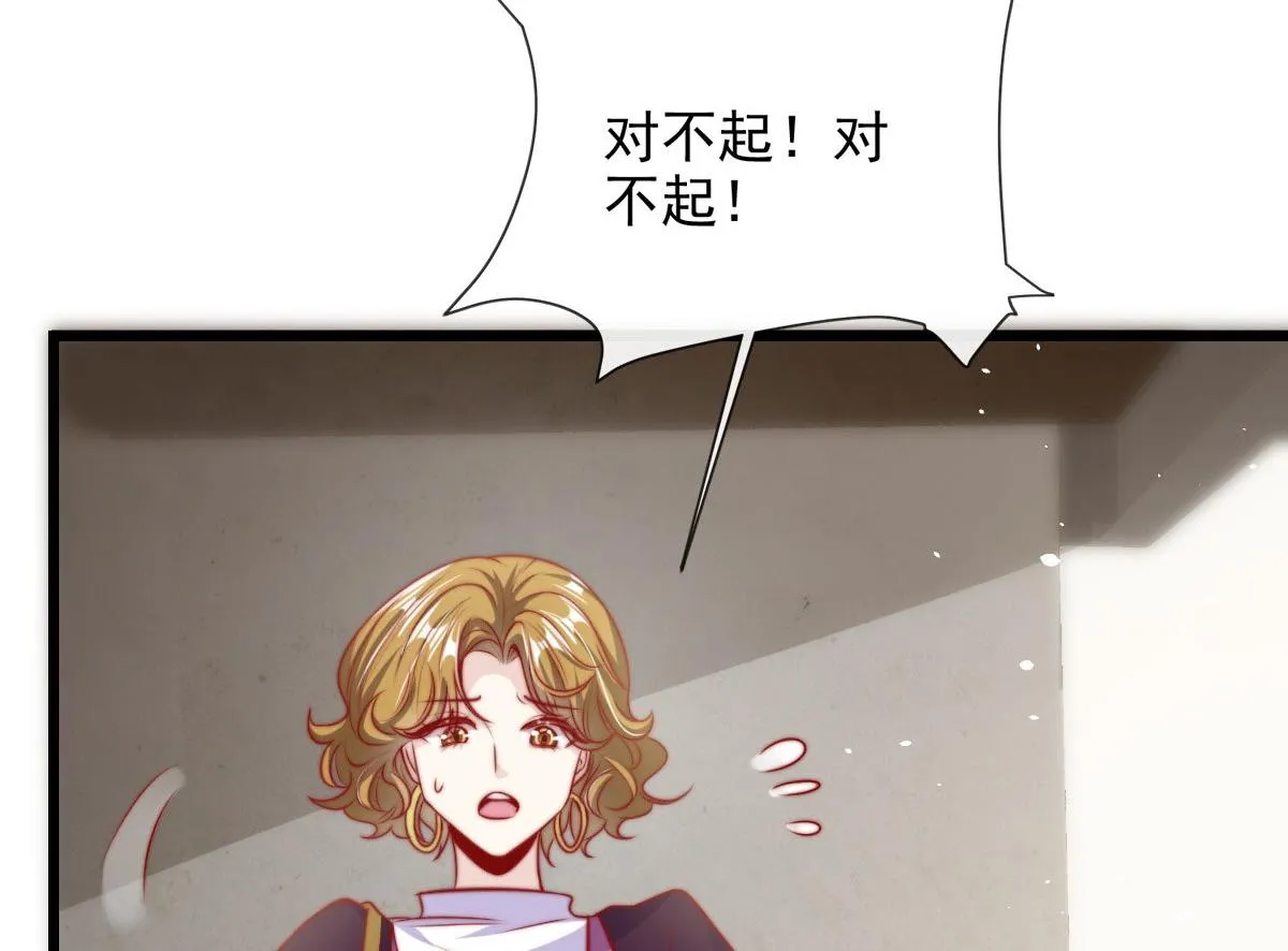 22 第90页