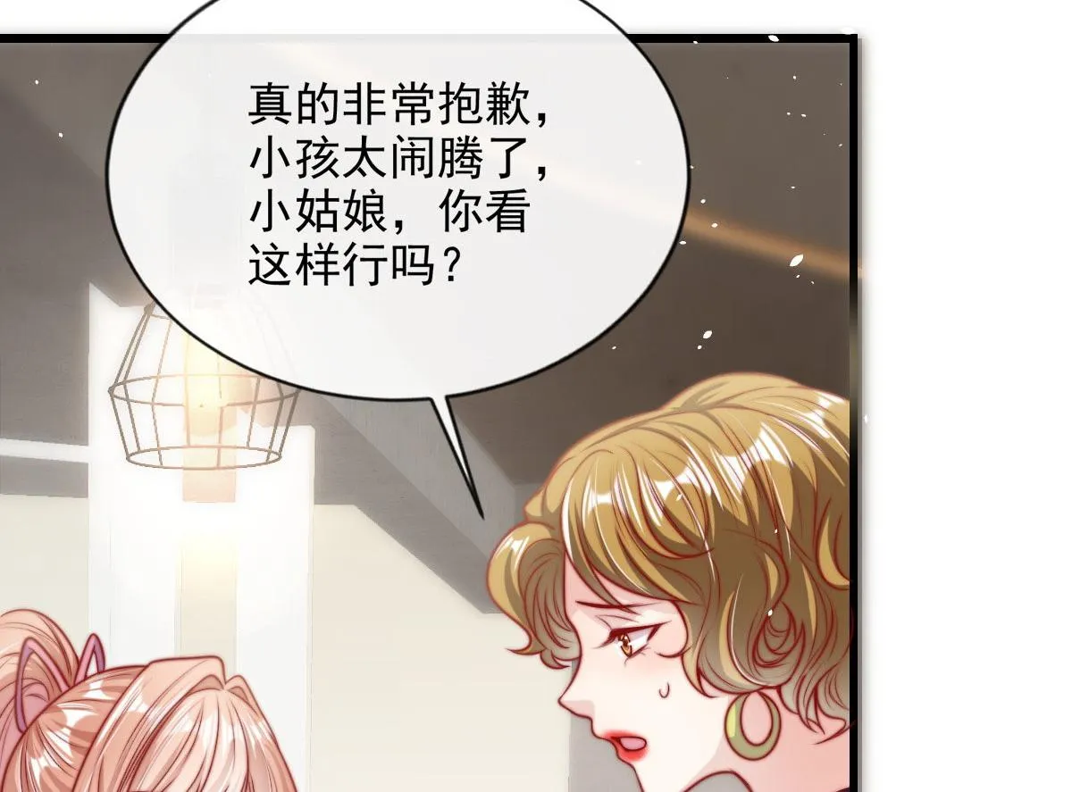 22 第93页