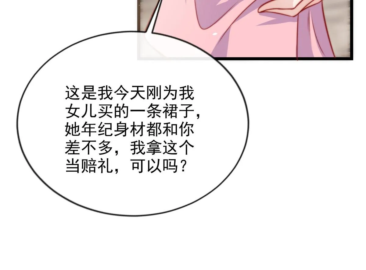 22 第96页
