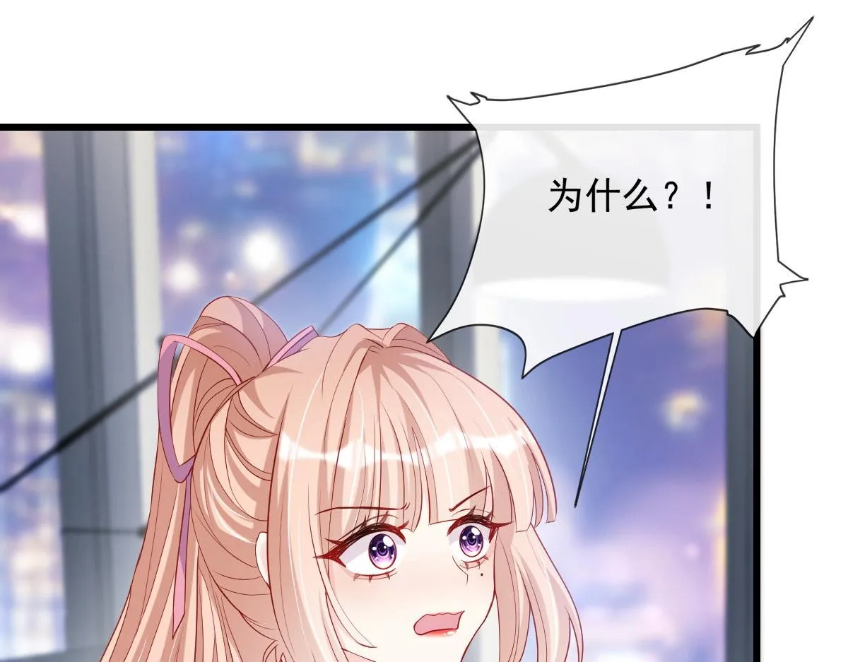 21 第8页