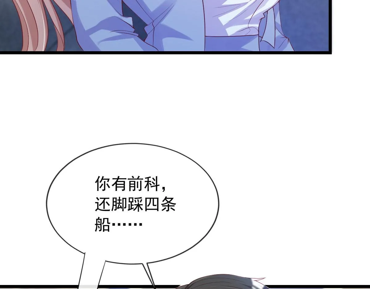 21 第10页