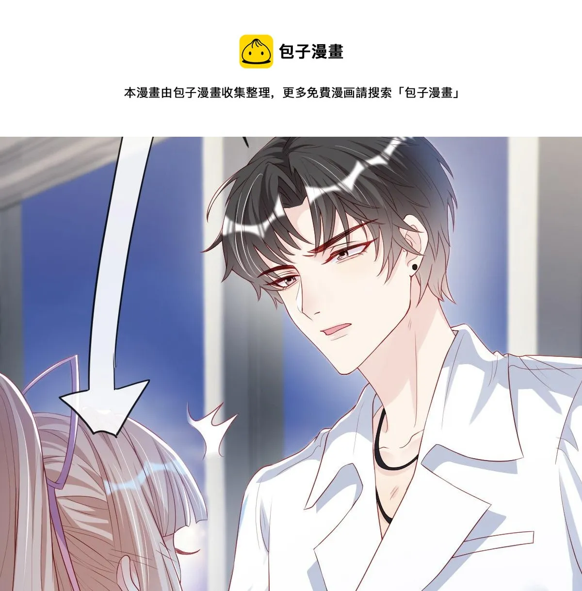 21 第11页