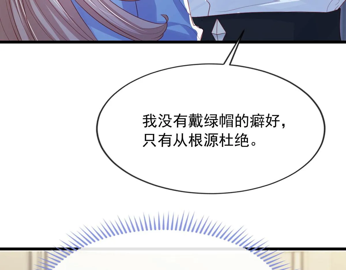 21 第13页