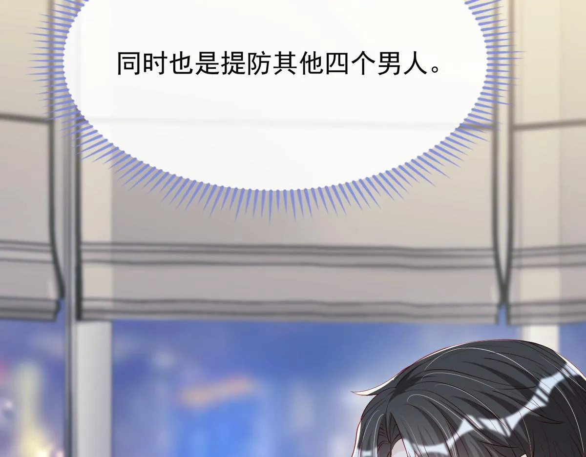21 第14页