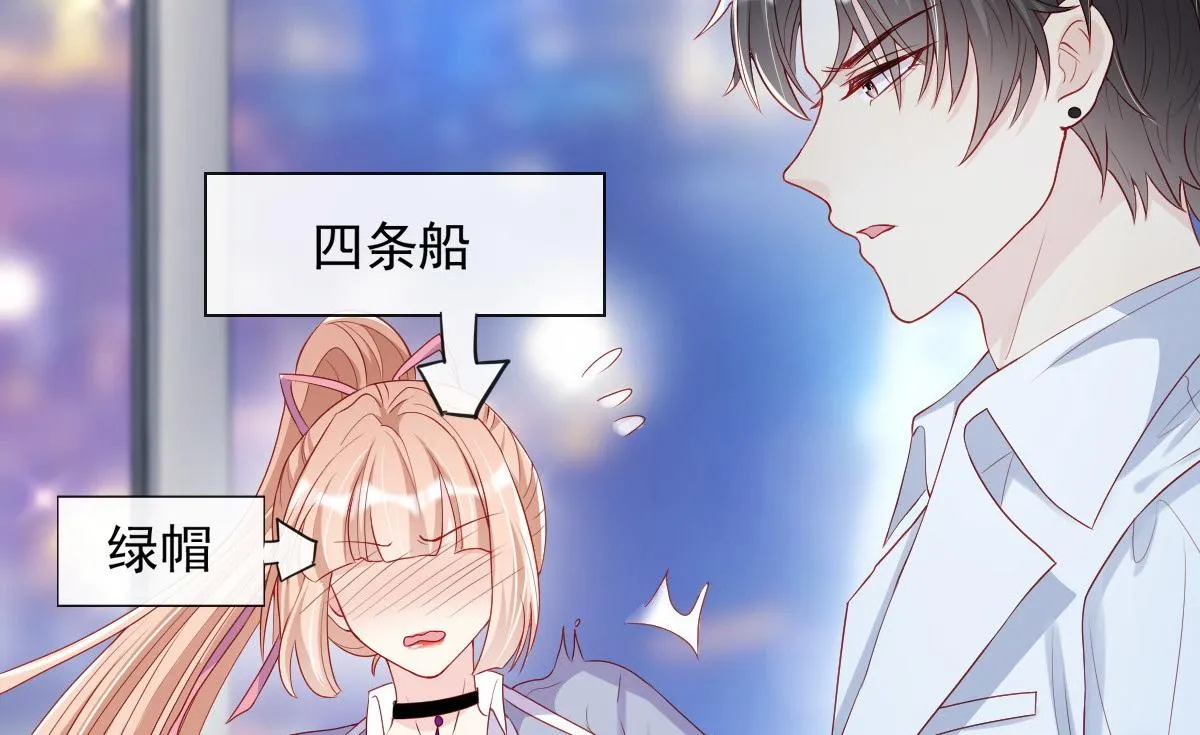 21 第15页