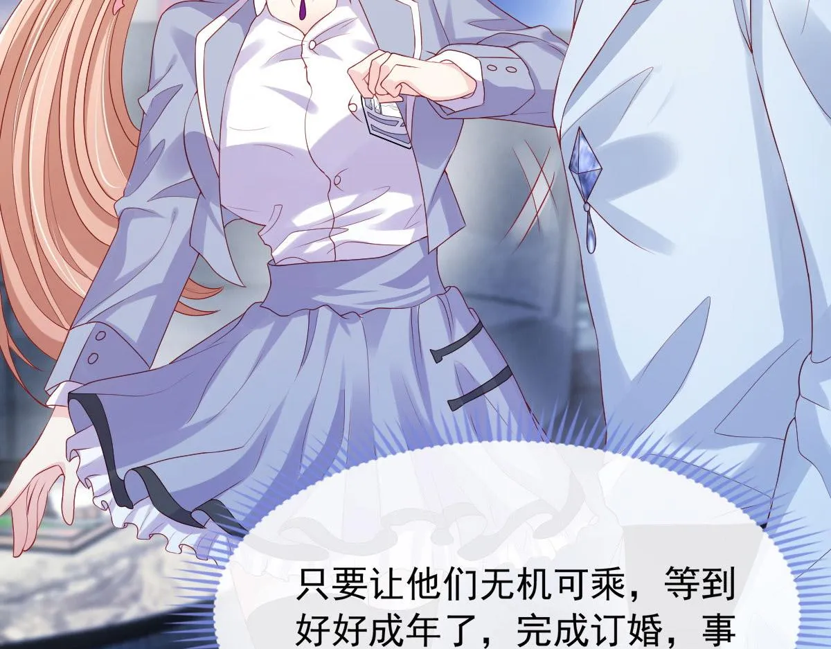 21 第16页