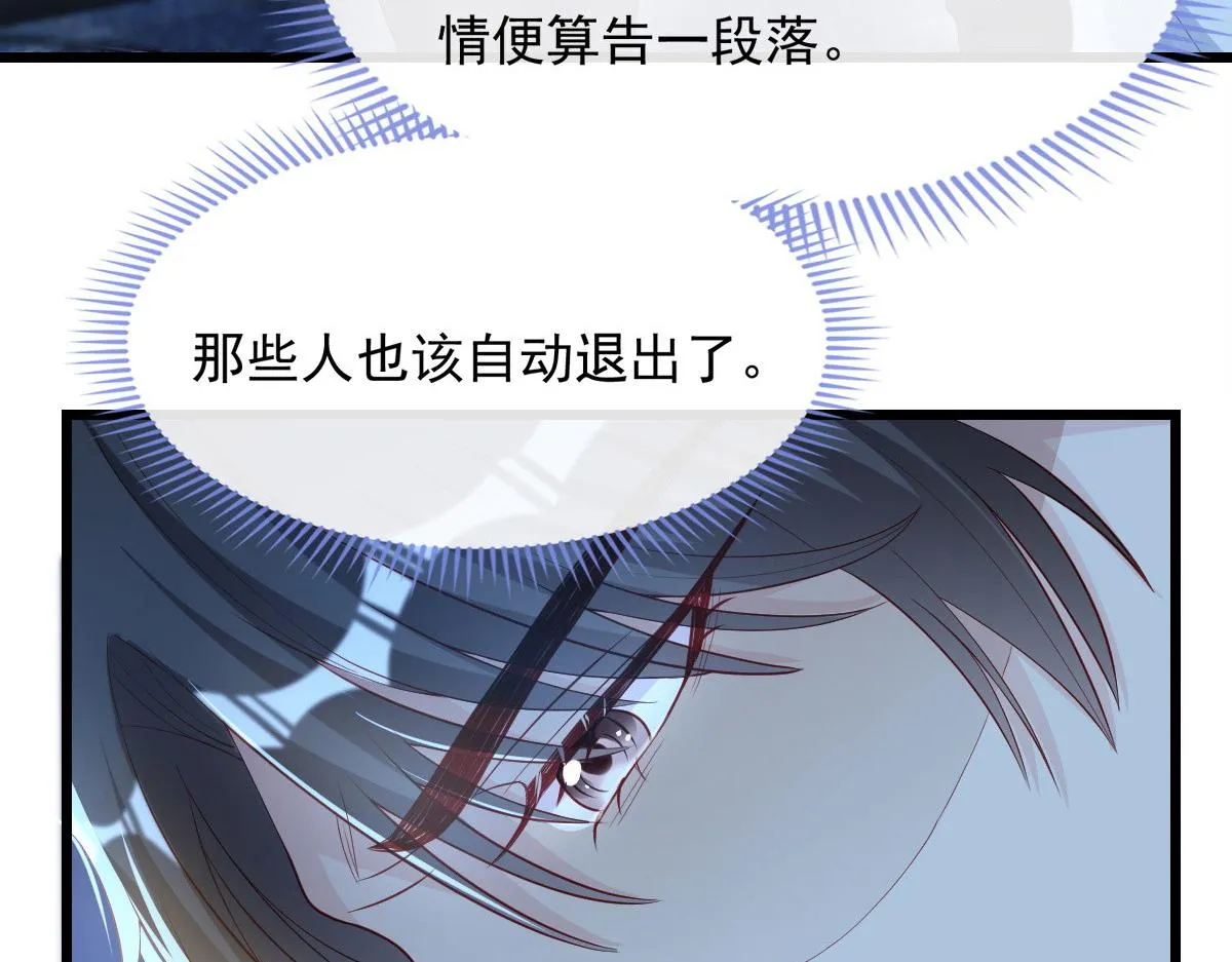 21 第17页