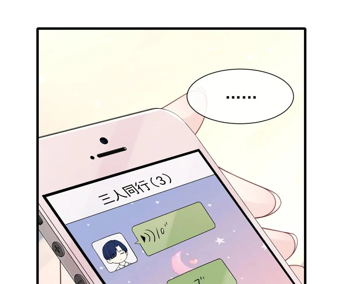 21 第22页