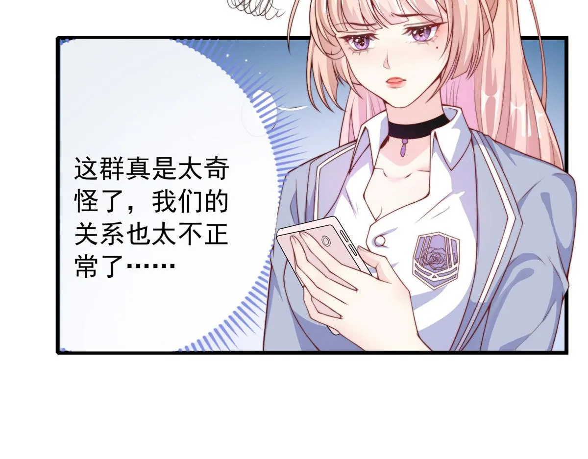 21 第24页